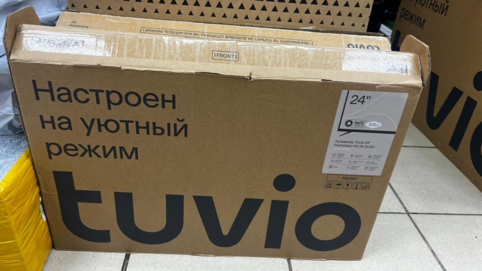 Телевизор Tuvio 24 Smart TV