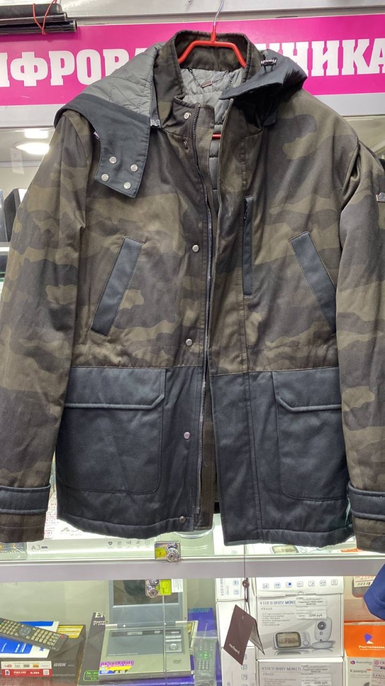 Куртка Cacharel