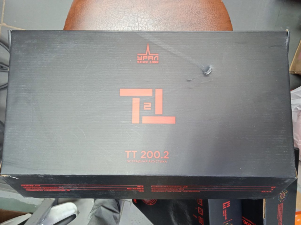 Акустика Урал тт 200.2