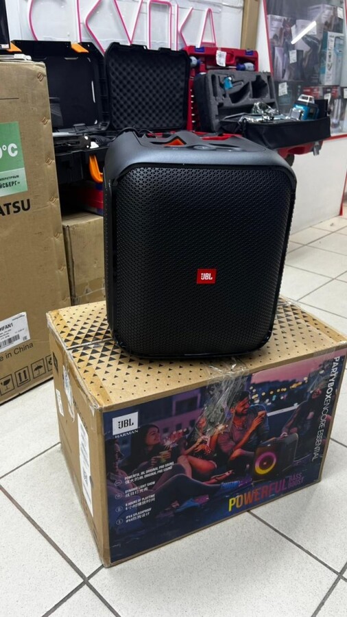 JBL PartyBox Encore Essential