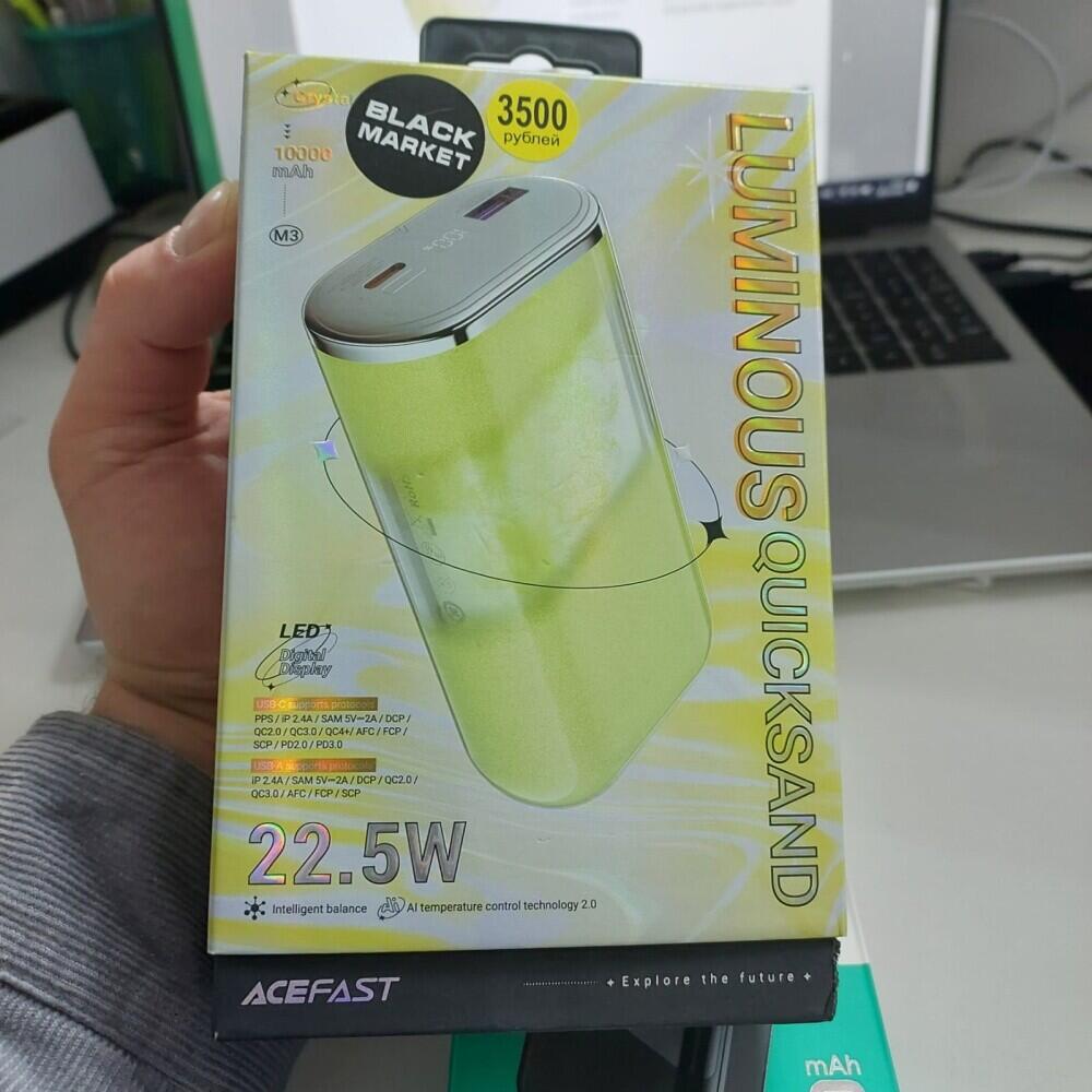 Powerbank acefast