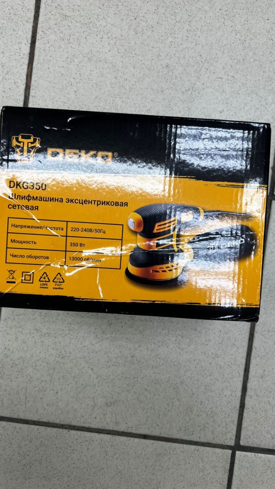 Шлифмашина Эксцентриковая Deko