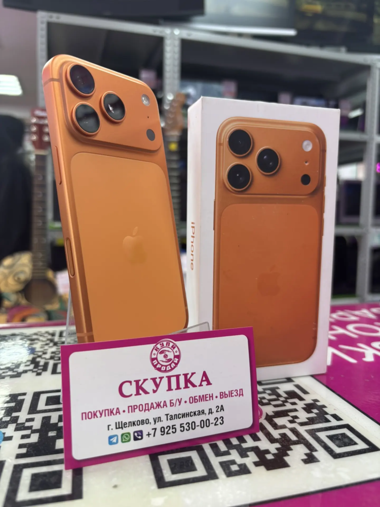 Смартфон iPhone 17 PRO E-Sim 256 100%