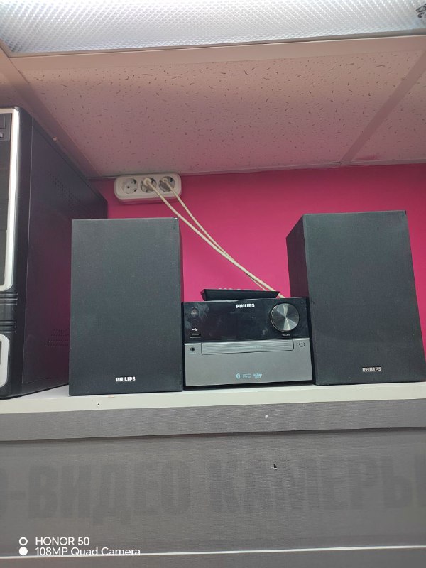 Музыкальный центр Philips BTM 2310/12