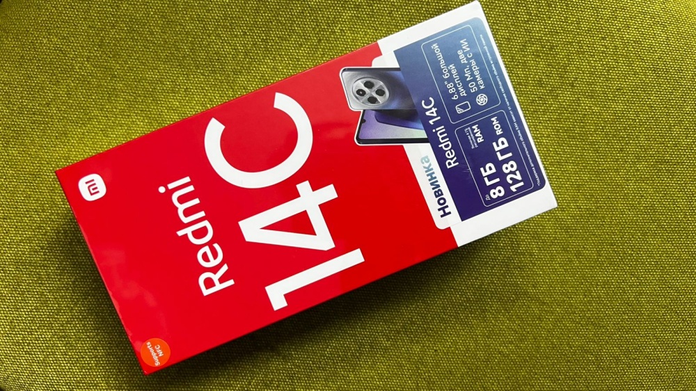 Смартфон Xiaomi Redmi 14C 4/128