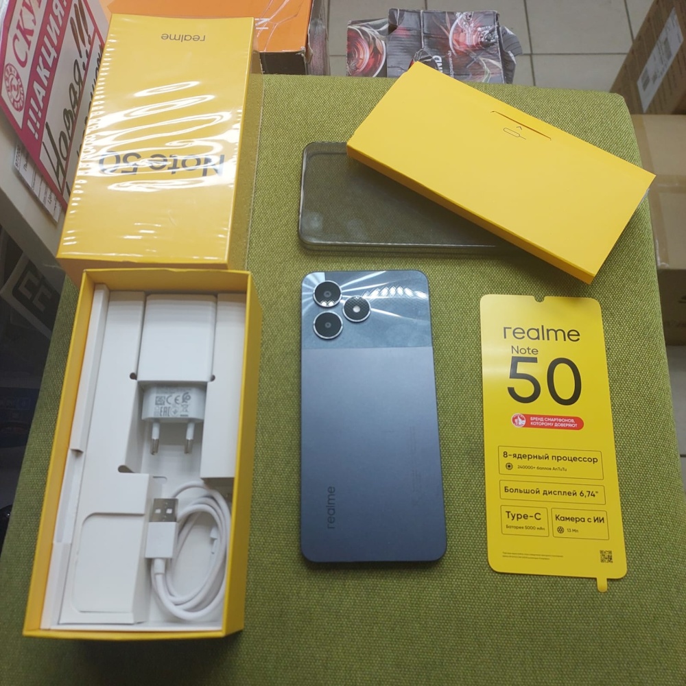 Смартфон Realme Note 50 4/128