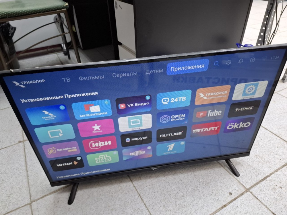 Телевизор Триколор 32