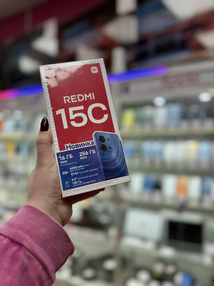 Смартфон Xiaomi Redmi 15С 8.256GB