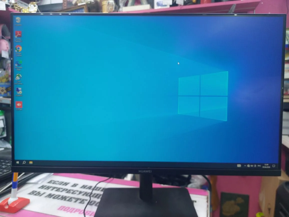 Монитор Huawei Mateview ss-24