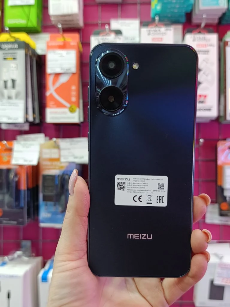 Смартфон Meizu Mblu 21, 4/64 GB.