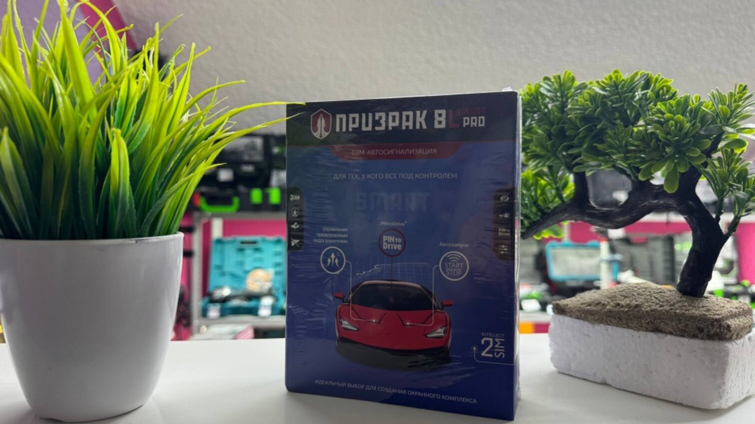 АвтоСигнализация призрак 8l smart pro