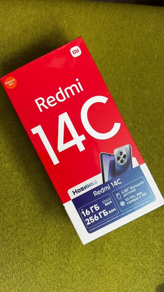 Смартфон Xiaomi Redmi 14C 4/128