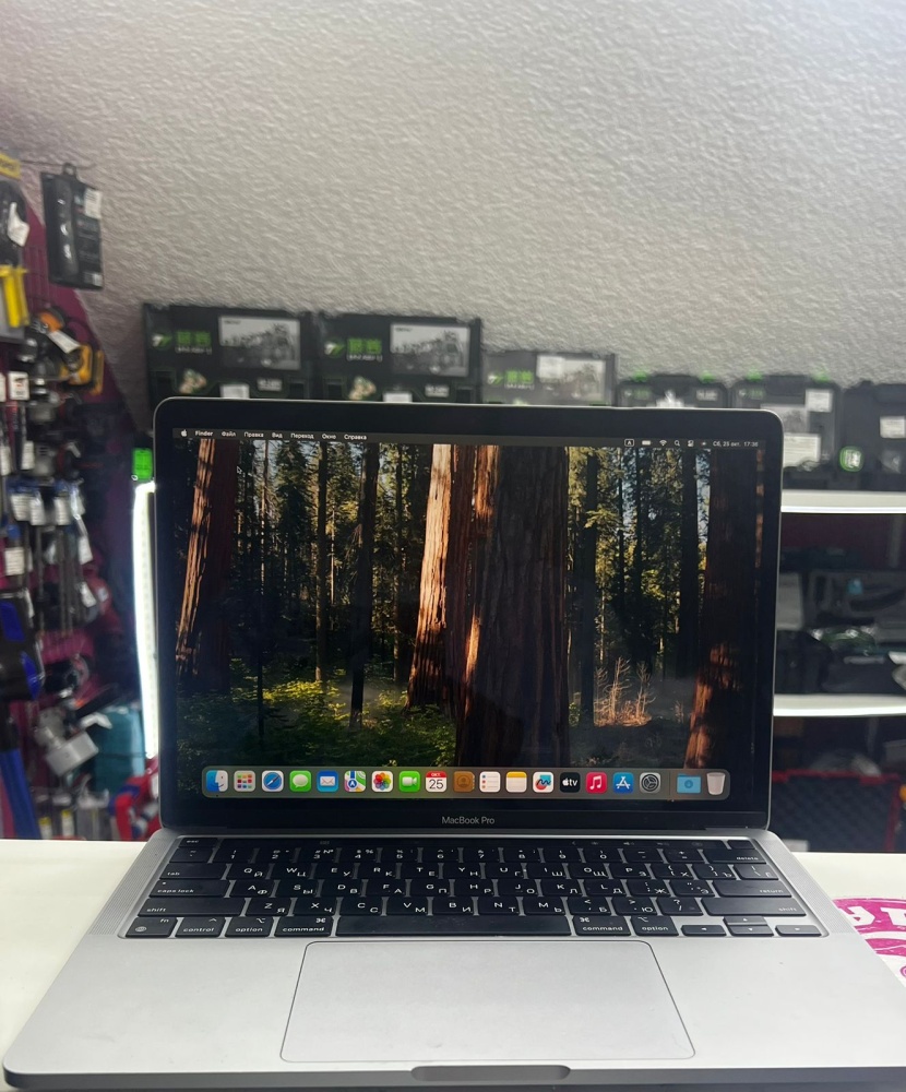 MacBook Pro 13 M1 8/512