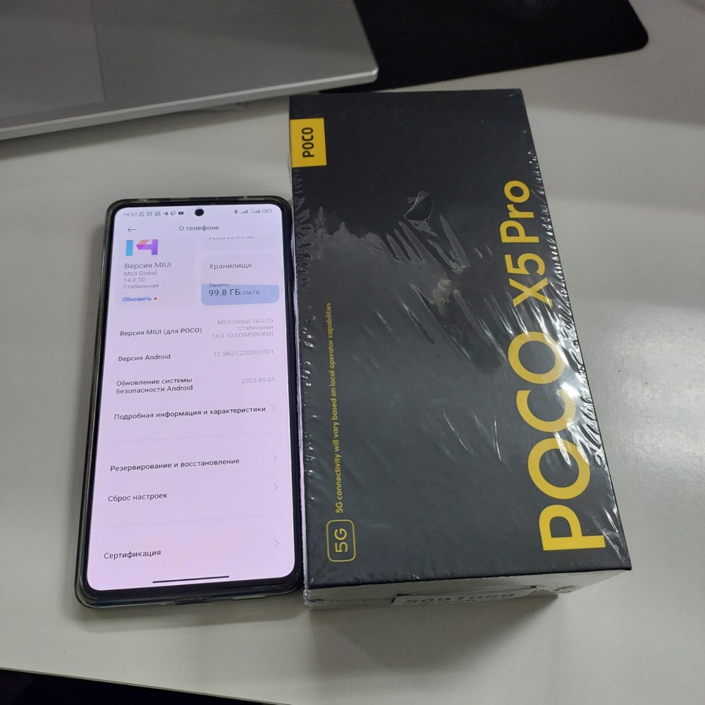 Смартфон Xiaomi Poco X5 Pro