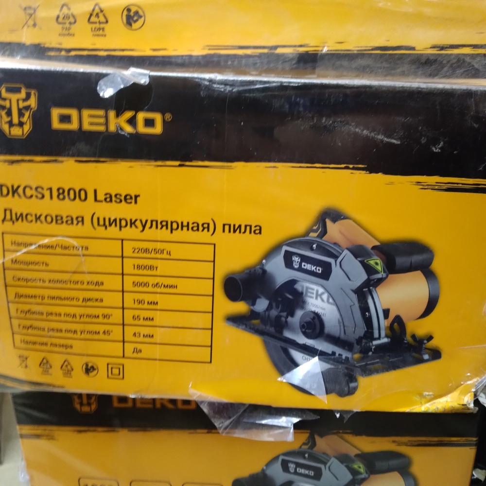 Циркулярная пила deko dksc1800 laser