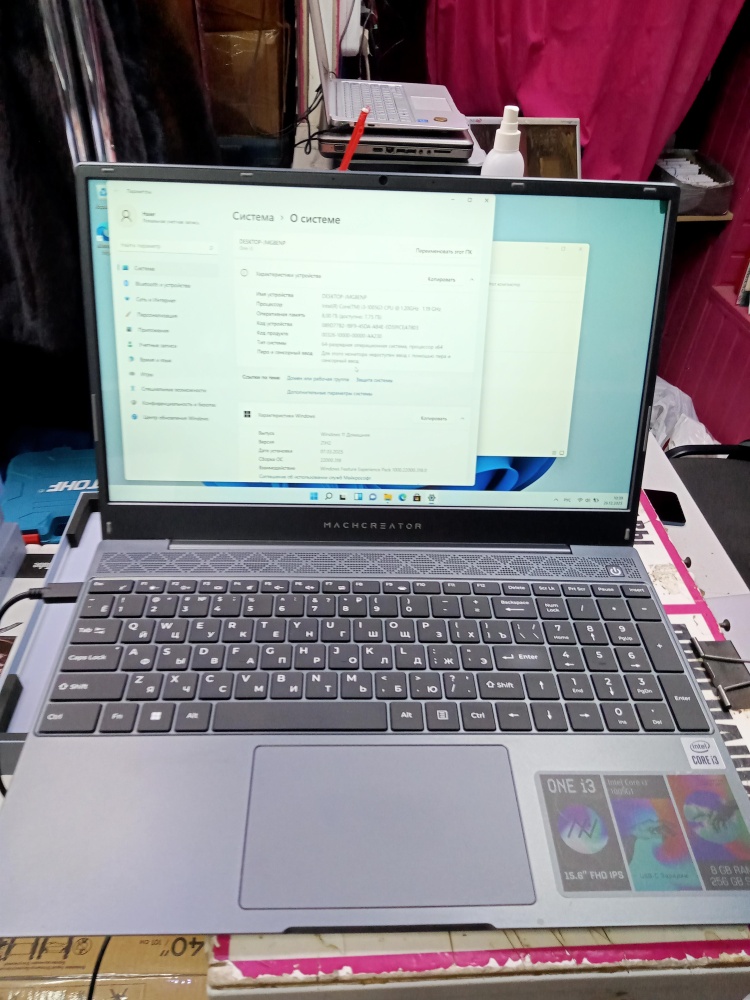 Ноутбук MACHREATOR ONE i3