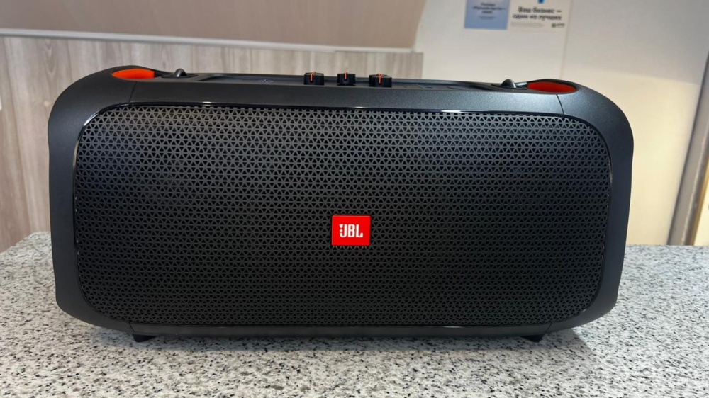 JBL ON-THE-GO