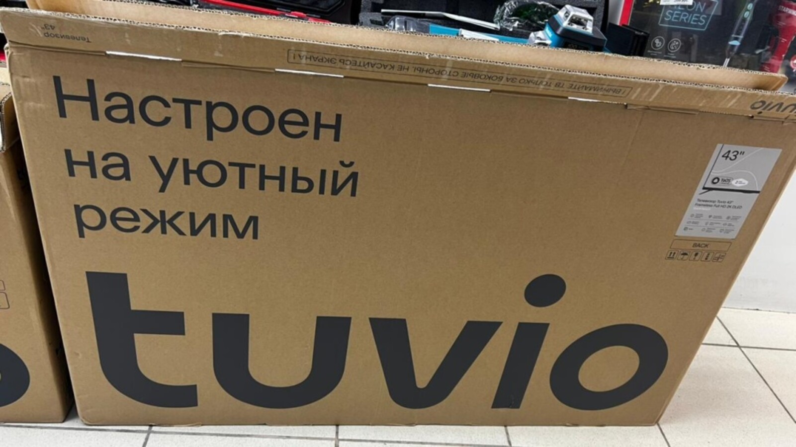 Телевизор Tuvio 43 Smart