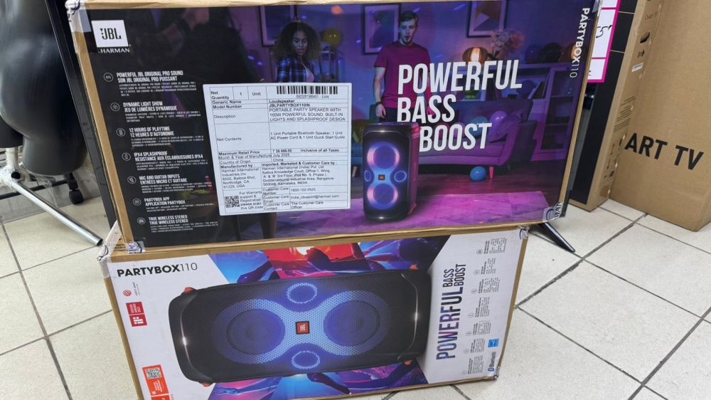 Акустика JBL PartyBox 110