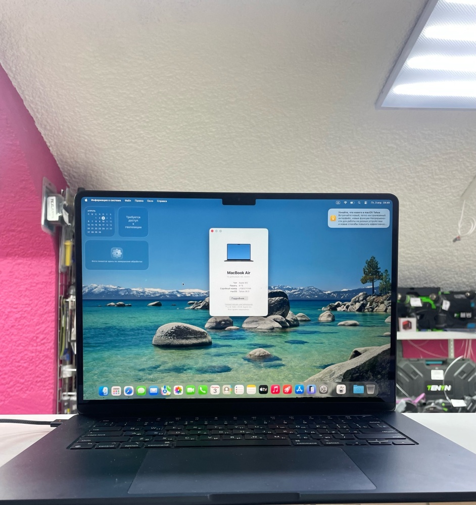 Ноутбук Macbook Air 15 M2 8/256Gb