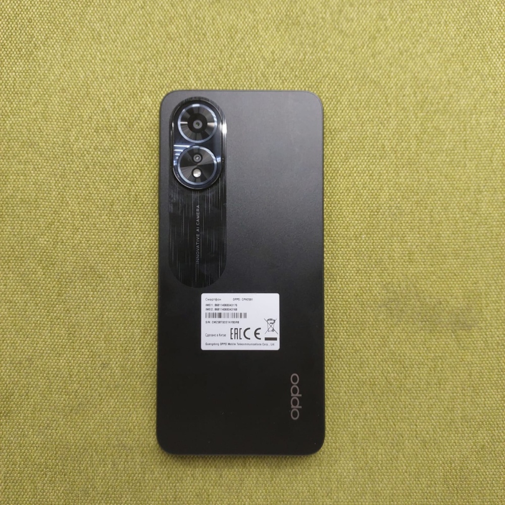 Смартфон oppo a18 6/128