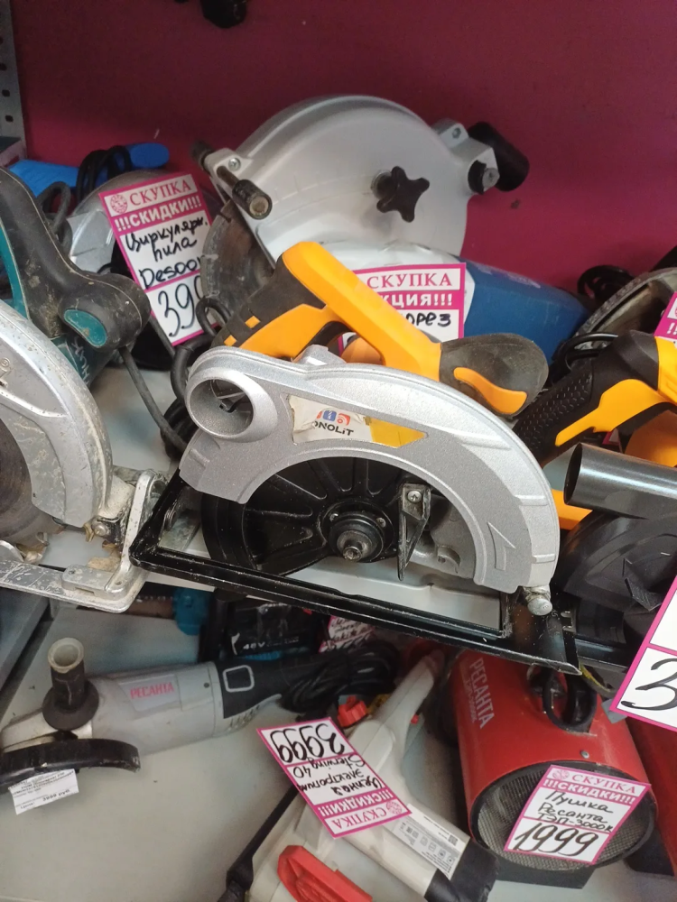 Циркулярная пила monolit M-CS190