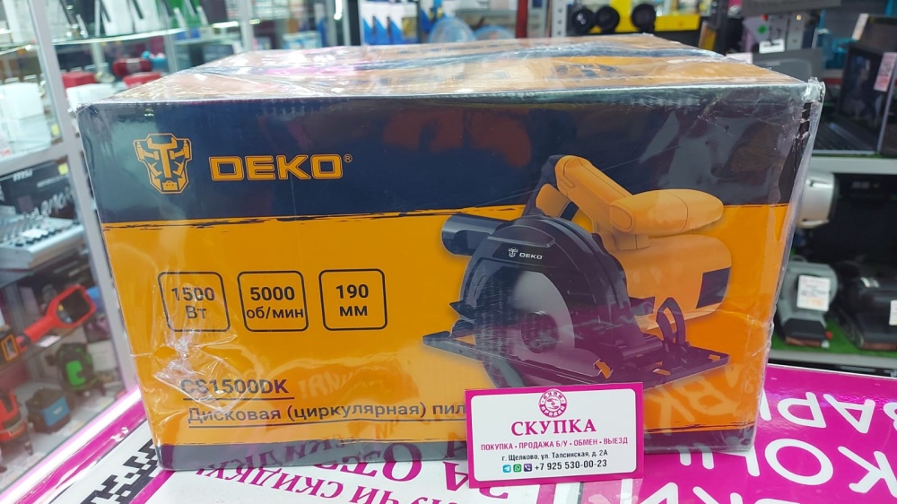 Циркулярная пила Deko CS1500DK