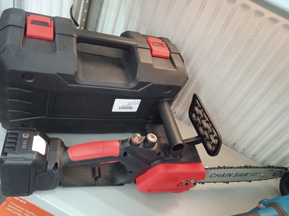 Цепная электропила 1500Вт